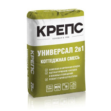 Смесь коттеджная КРЕПС "Универсал 2в1" 25 кг