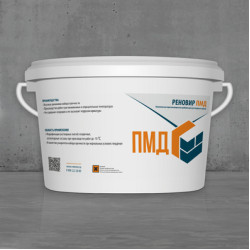 РЕНОВИР ПМД РЕНОВИР ПМД