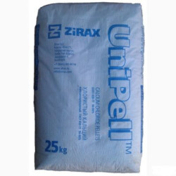 Кальций хлористый технический гранулированный в мешках по 25 кг(ТМ ZIRAX(Зиракс))