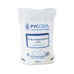 Соль поваренная пищевая выварочная, экстра, таблетированная, мешок по 25 кг (Усолье)
