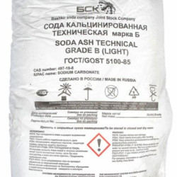 Сода кальцинированная марка Б, сорт первый, в мешках по 25 кг