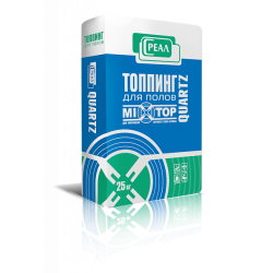 Упрочнитель бетона Quartz MIXTOP РЕАЛ 25кг Упрочнитель бетона Quartz MIXTOP РЕАЛ 25кг