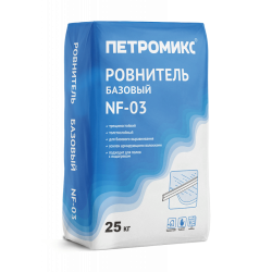 Ровнитель ПЕТРОМИКС NF-03 (П) базовый 25кг