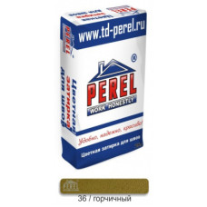 Затирка Perel RL для швов горчичная 0436 25кг