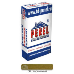 Затирка Perel RL для швов горчичная 0436 25кг Затирка Perel RL для швов горчичная 0436 25кг