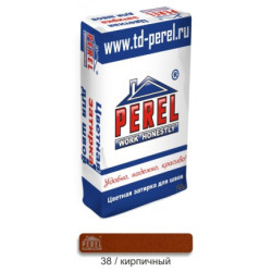 Затирка Perel RL для швов кирпичный 0438 25кг