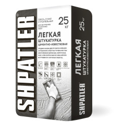 Шпатлер Легкая Шпатлер Легкая