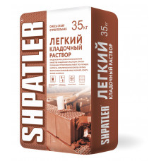 Шпатлер Легкий кладочный раствор